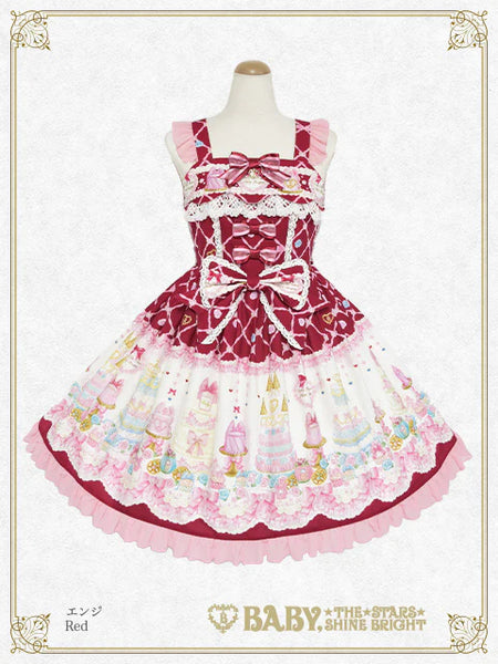 B50OJ207 Princess Entremets～A Dream in a Sweet Castle～Jumperskirt II