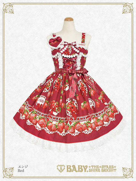 B50OJ210 Love’s Strawberry Afternoon Tea Jumperskirt I