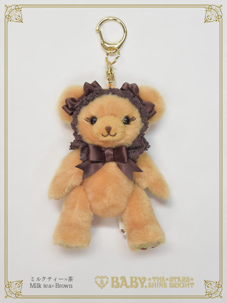 [ADVANCE LOTTERY PRE-ORDER] B50UK879 Kuma Kumya Mascot