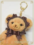 [ADVANCE LOTTERY PRE-ORDER] B50UK879 Kuma Kumya Mascot