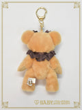 [ADVANCE LOTTERY PRE-ORDER] B50UK879 Kuma Kumya Mascot