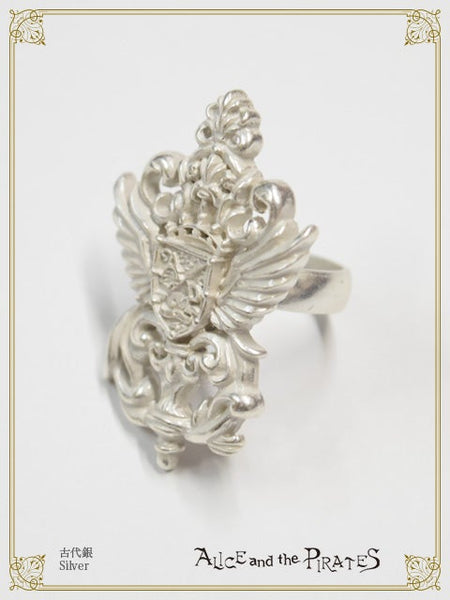 P21AC038 Lilla Relief Ring