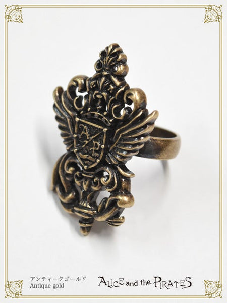 P21AC038 Lilla Relief Ring