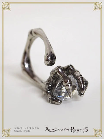 P19AC032 Stolen Treasure Ring