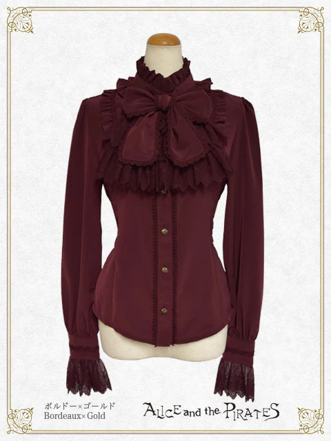 P19BL414 Michael Blouse – BABY, the Stars Shine Bright San