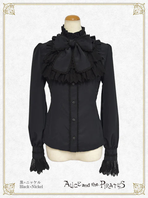 P19BL414 Michael Blouse – BABY, the Stars Shine Bright San