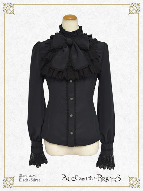P19BL414 Michael Blouse – BABY, the Stars Shine Bright San