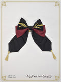 P19HA943 Tengu Tassel Ribbon
