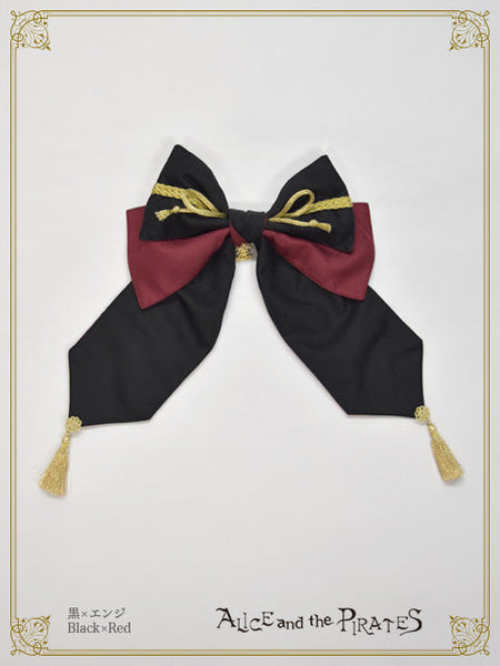 P19HA943 Tengu Tassel Ribbon