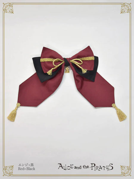 P19HA943 Tengu Tassel Ribbon