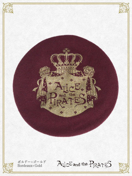 P19HA967 A/P Crown Print Beret
