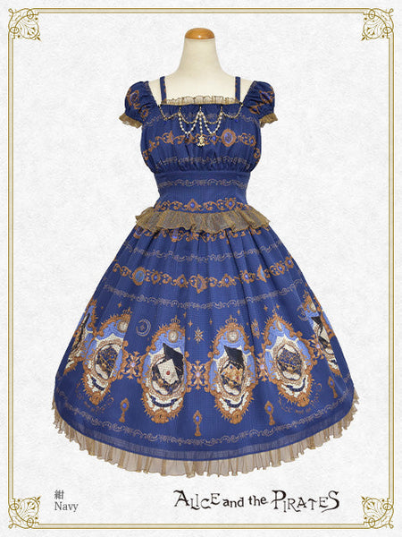 P19OJ207 Mystical Brilliance Jewelry 〜Whereabouts of the Hidden Jewels Jumperskirt Ⅰ