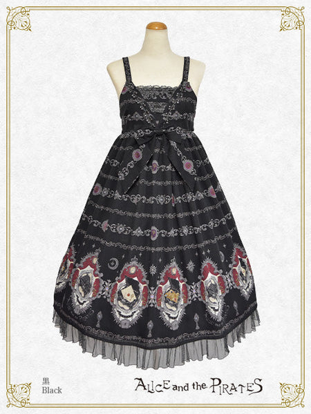 P19OJ208 Mystical Brilliance Jewelry 〜Whereabouts of the Hidden Jewels Jumperskirt Ⅱ