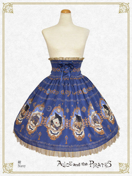 P19SK506 Mystical Brilliance Jewelry 〜Whereabouts of the Hidden Jewels Skirt