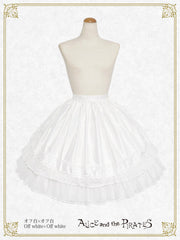 P19SK512 Mémoire de Rose Bustle Skirt