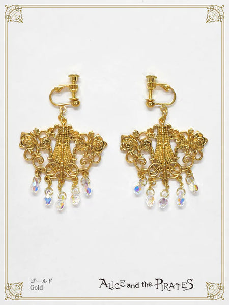 P20AC043 Chandelier Clip-on Earrings