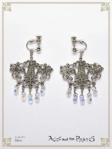 P20AC043 Chandelier Clip-on Earrings