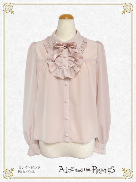 P20BL401 Claire Blouse