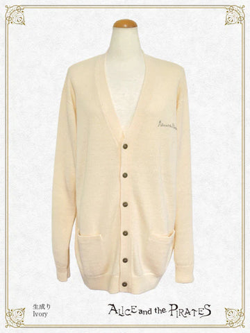 P20CD103 Big Size Cardigan