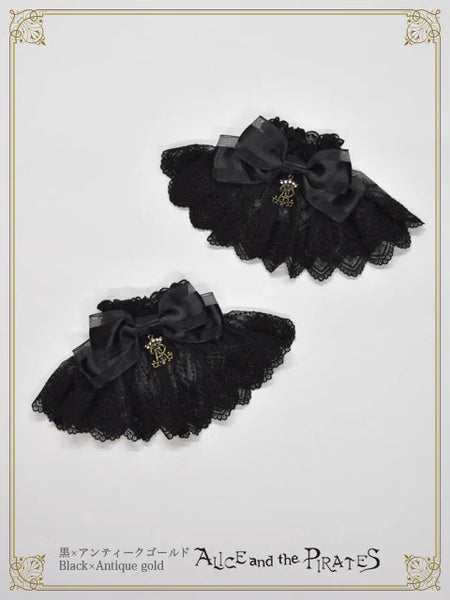 P20CF028 A/P Tulle Lace Cuffs