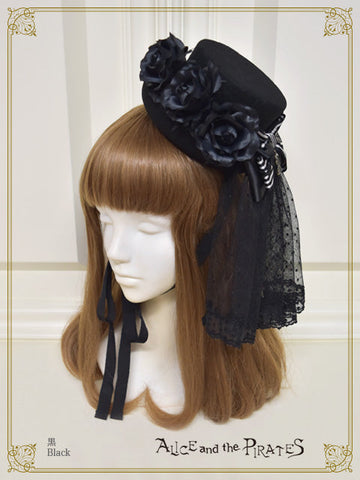 P20HA927 Stripe Ribbon Mini Hat