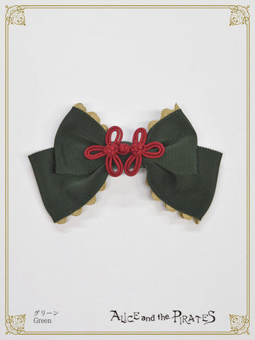 P20HA932 Grosgrain Ribbon Clip With Frog Button