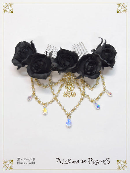 P20HA955 Chandelier Rose Comb