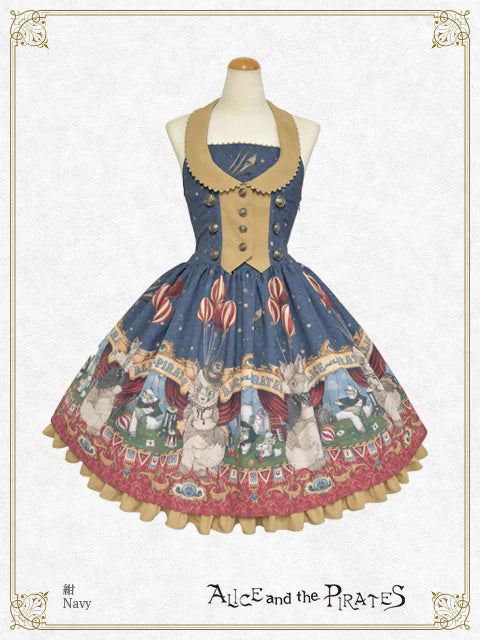 品良く着こなすため Jumperskirt Chris Marionette P20OJ201 I Stars the BABY, – ミュージシャン