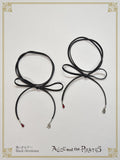 P20OT033 Leather Multi-Way Ribbon