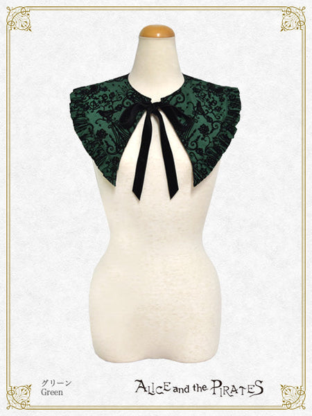 P20OT050 Chandelier Flocky Collar