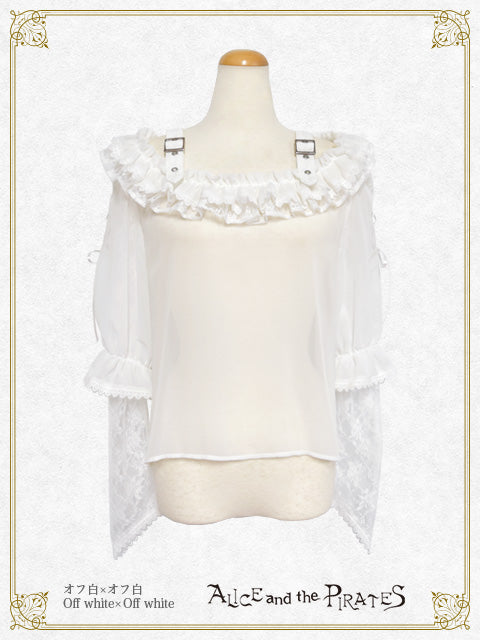 P20PO423 Double Faced Saint Sister Chiffon Pullover – BABY