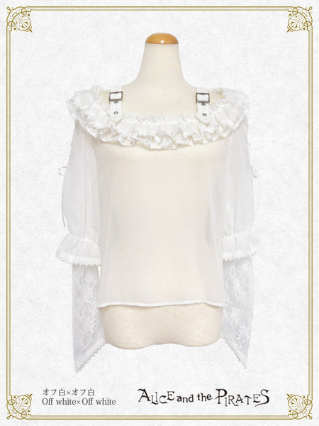 P20PO423 Double Faced Saint Sister Chiffon Pullover