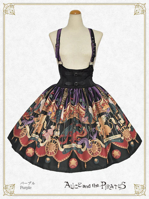 P20SK510 Escape Beast Skirt – BABY, the Stars Shine Bright