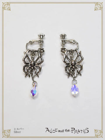 P21AC018 Nephila Clip-on Earrings