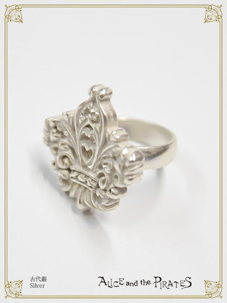 P21AC039 Lillith Relief Ring