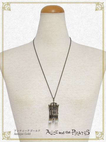 P21AC050 Raum's Birdcage Necklace