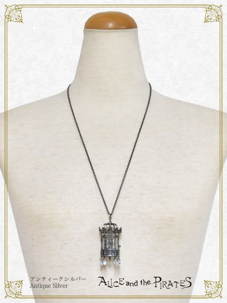 P21AC050 Raum's Birdcage Necklace