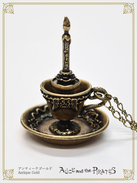 P21AC053 Kamio's Seal Cup & Saucer Necklace