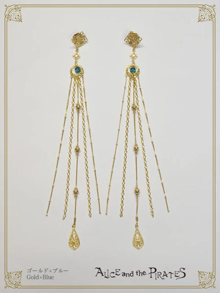 P21AC056 Egyptian Collar Accessory