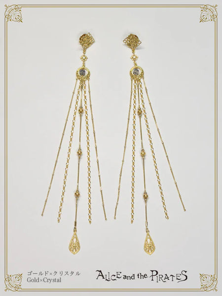 P21AC056 Egyptian Collar Accessory