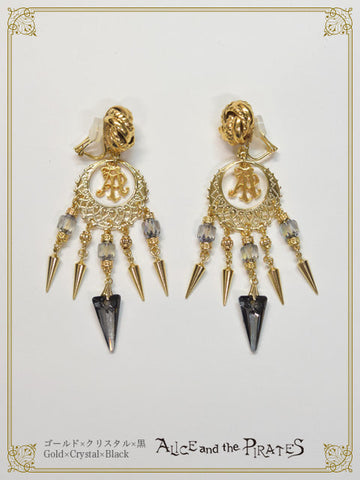 P21AC057 Egyptian Clip-on Earrings
