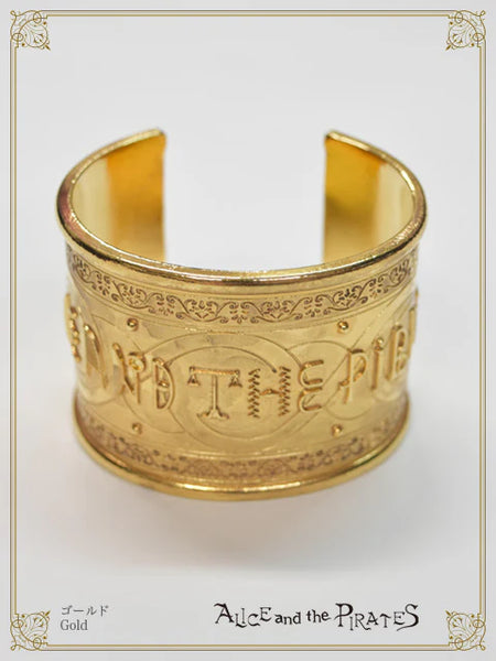 P21AC060 Egyptian Bangle