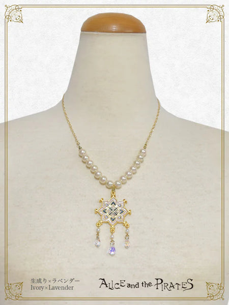 P21AC065 Scheherazade Pearl Chain Necklace