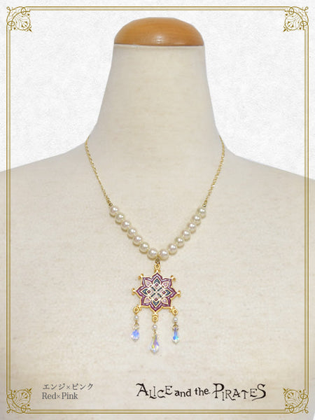 P21AC065 Scheherazade Pearl Chain Necklace