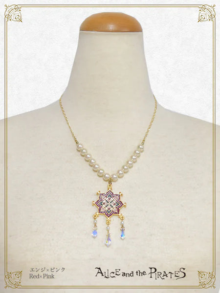 P21AC065 Scheherazade Pearl Chain Necklace