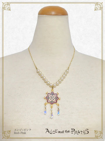 P21AC065 Scheherazade Pearl Chain Necklace