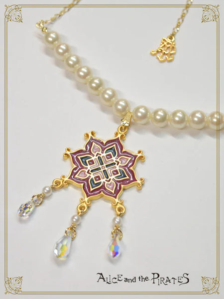 P21AC065 Scheherazade Pearl Chain Necklace