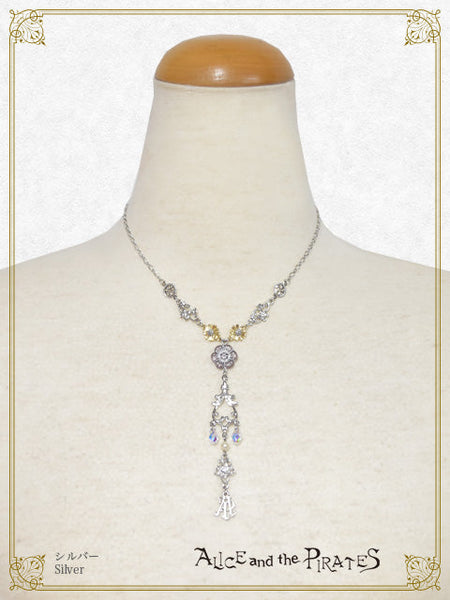 P21AC074 Pairidaēza Necklace