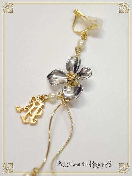 P21AC075 Pairidaēza Earrings