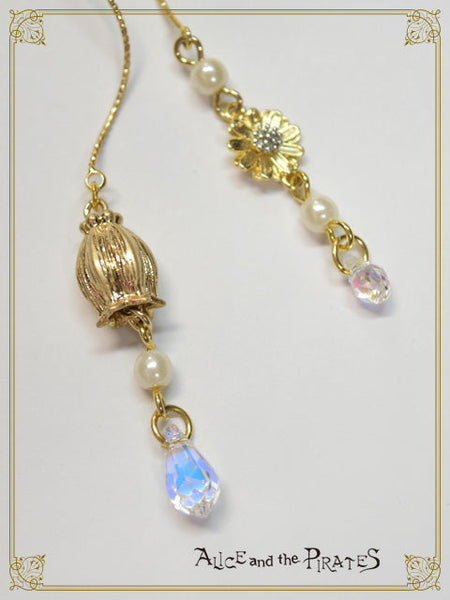 P21AC075 Pairidaēza Earrings